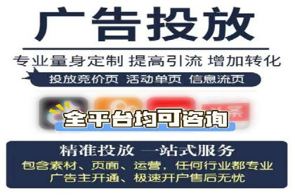 某企业携手SEM代运营托管公司，实现营销效果翻倍